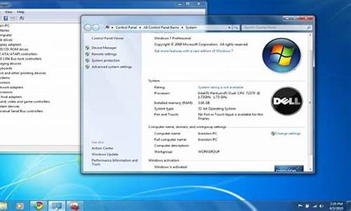 oem win7 iso_